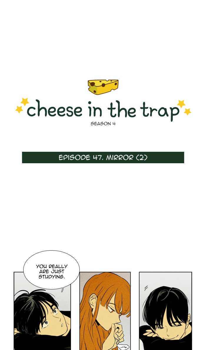 Read Cheese in the Trap Season 1 Manga Online