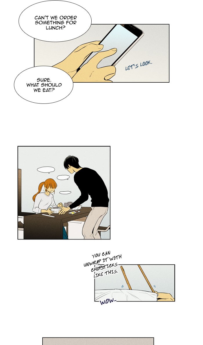 Read Cheese in the Trap Season 1 Manga Online
