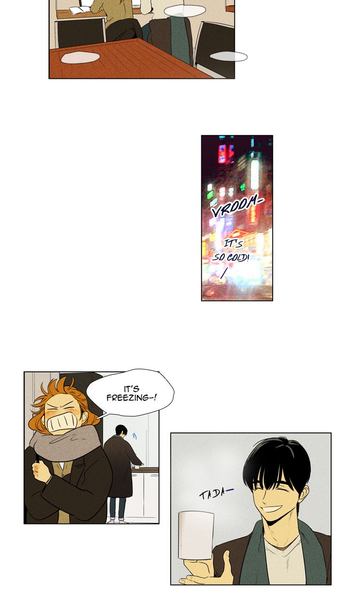 Read Cheese in the Trap Season 1 Manga Online
