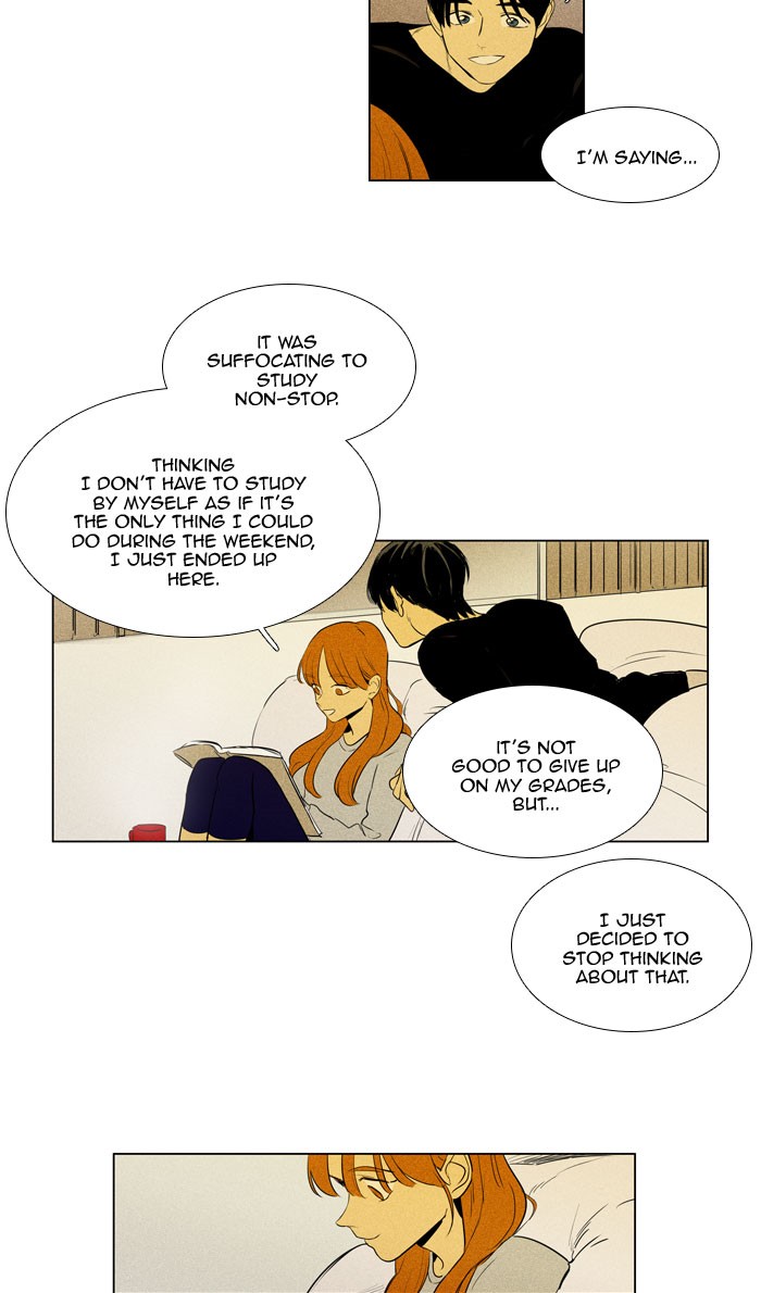 Read Cheese in the Trap Season 1 Manga Online