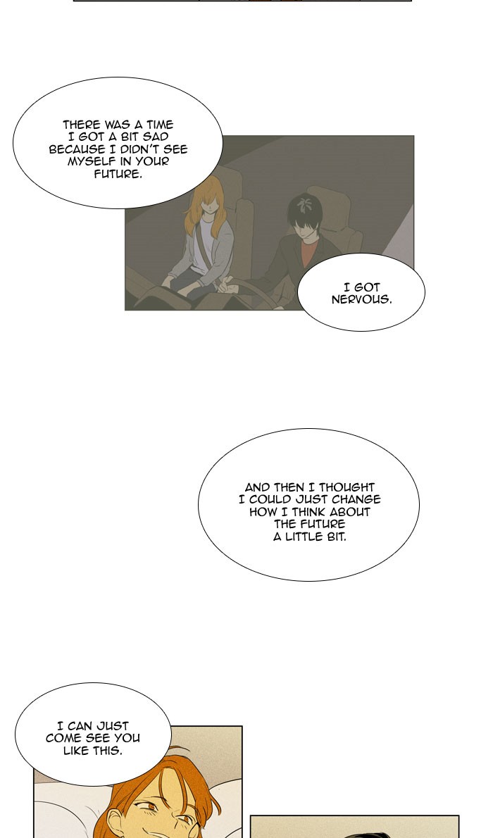 Read Cheese in the Trap Season 1 Manga Online