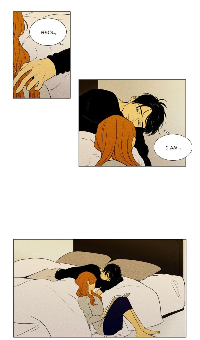 Read Cheese in the Trap Season 1 Manga Online
