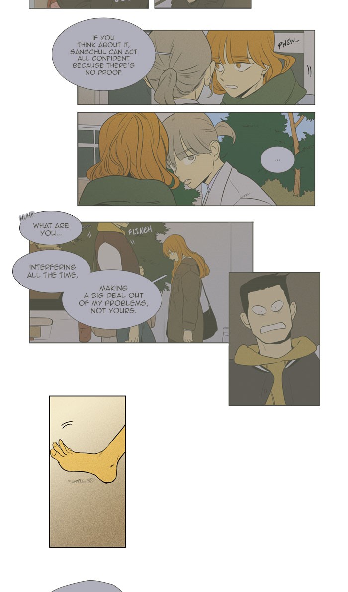 Read Cheese in the Trap Season 1 Manga Online