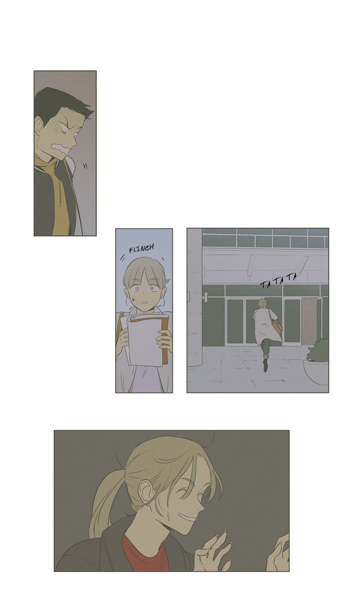 Read Cheese in the Trap Season 1 Manga Online