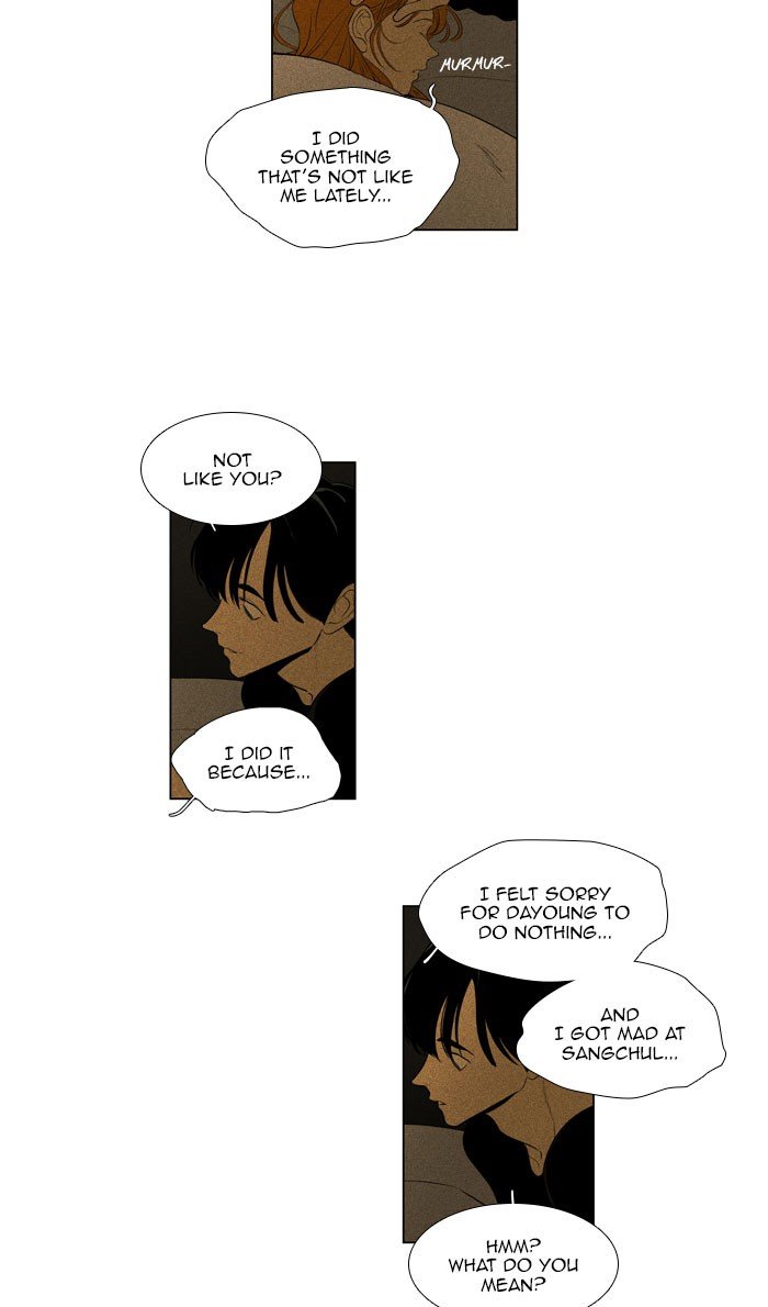 Read Cheese in the Trap Season 1 Manga Online