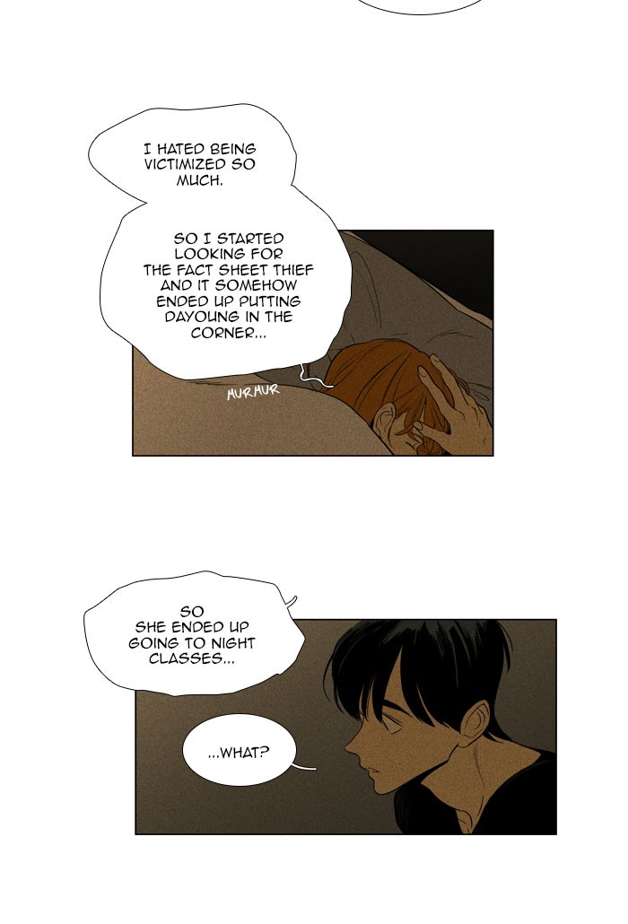 Read Cheese in the Trap Season 1 Manga Online