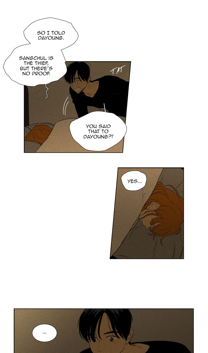 Read Cheese in the Trap Season 1 Manga Online