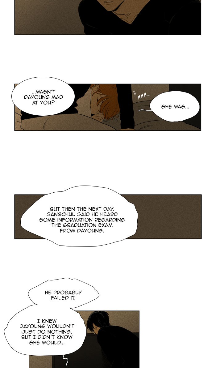 Read Cheese in the Trap Season 1 Manga Online