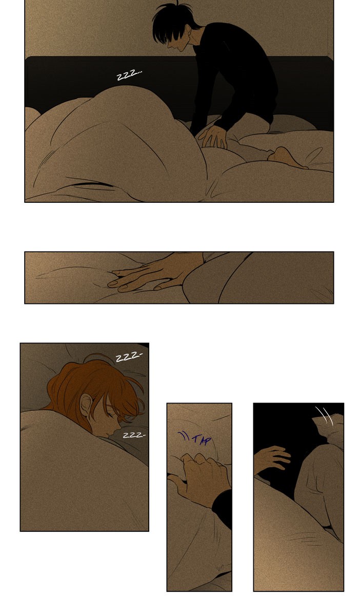 Read Cheese in the Trap Season 1 Manga Online