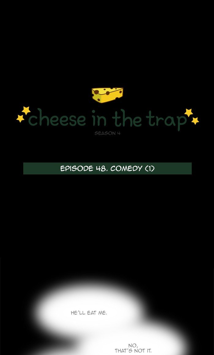 Read Cheese in the Trap Season 1 Manga Online