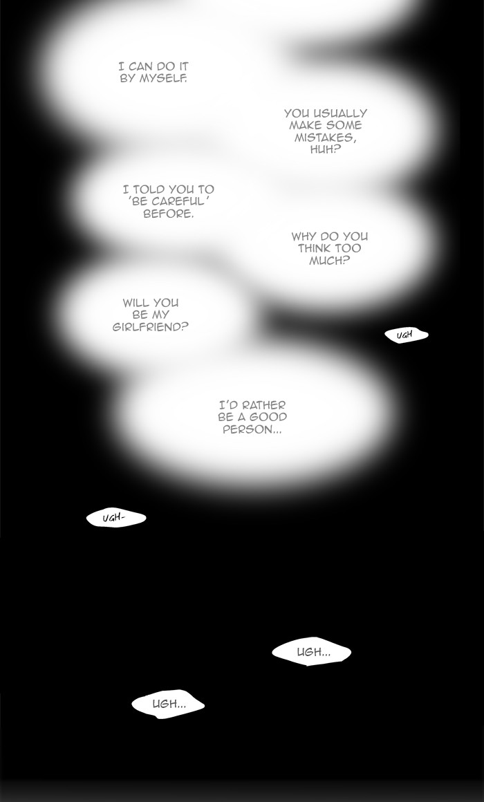 Read Cheese in the Trap Season 1 Manga Online