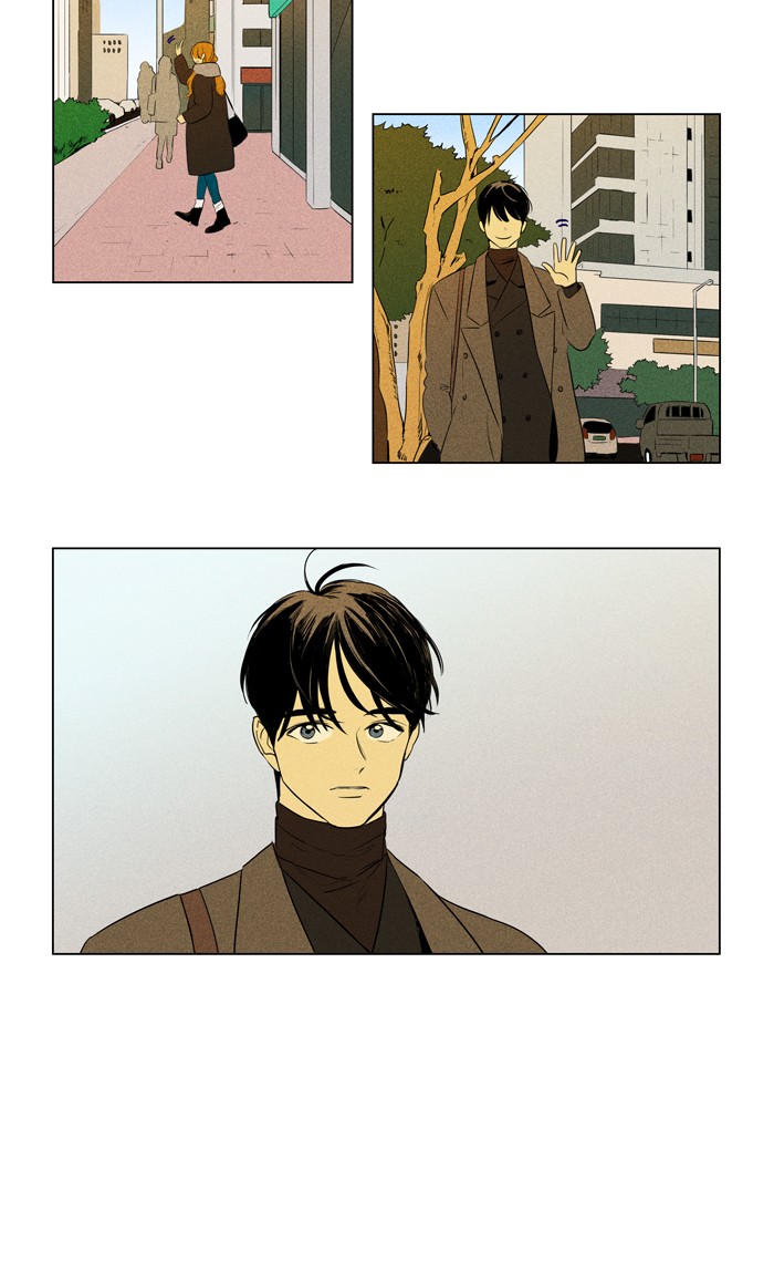 Read Cheese in the Trap Season 1 Manga Online
