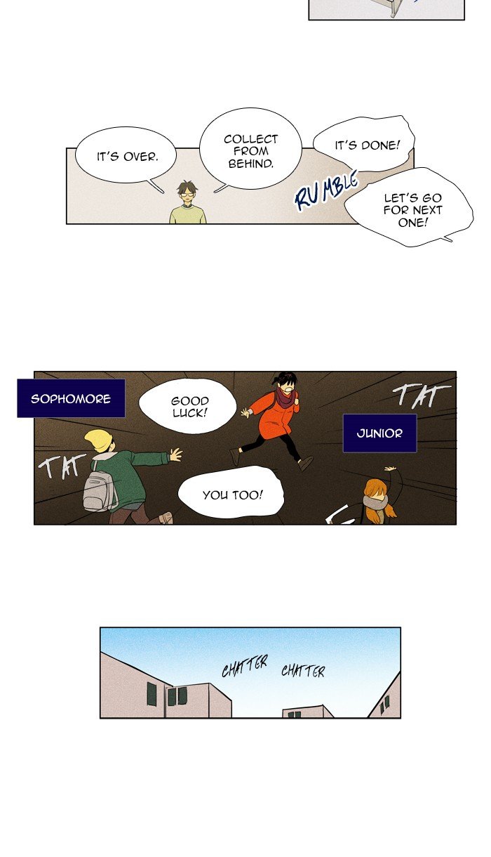 Read Cheese in the Trap Season 1 Manga Online