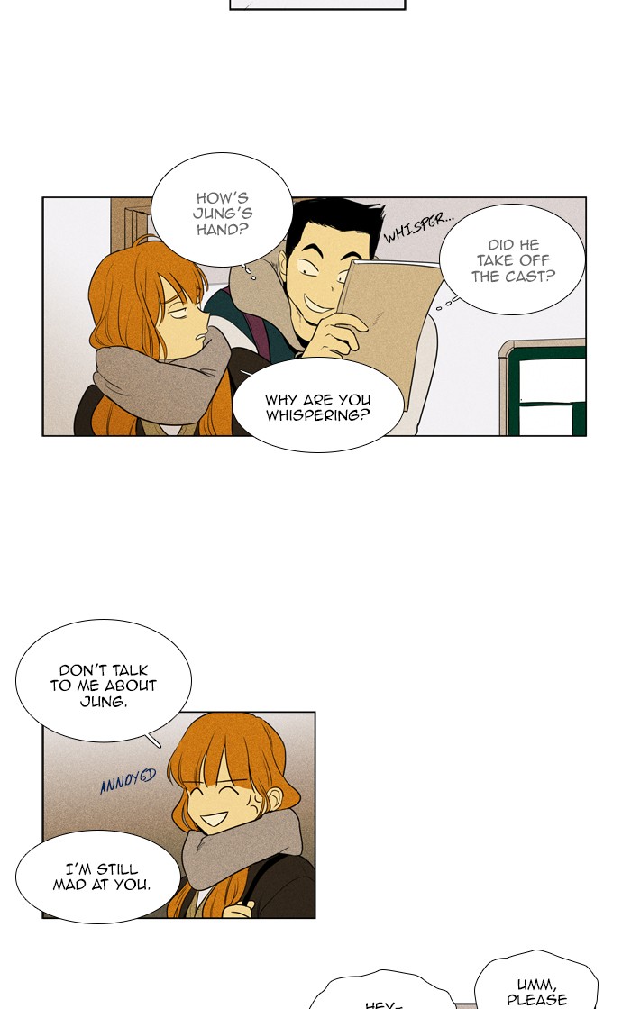 Read Cheese in the Trap Season 1 Manga Online