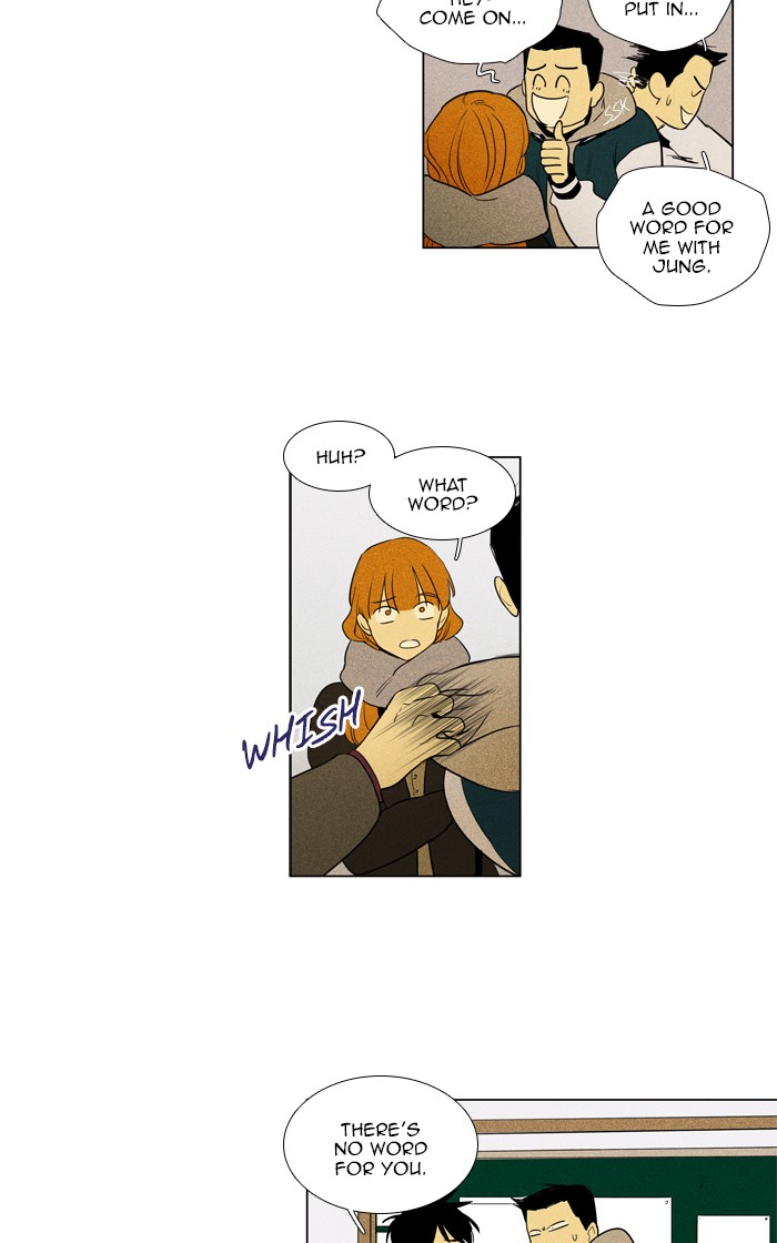 Read Cheese in the Trap Season 1 Manga Online