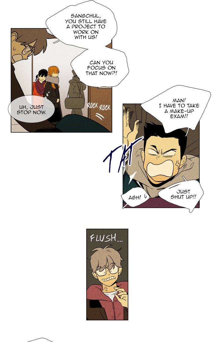 Read Cheese in the Trap Season 1 Manga Online