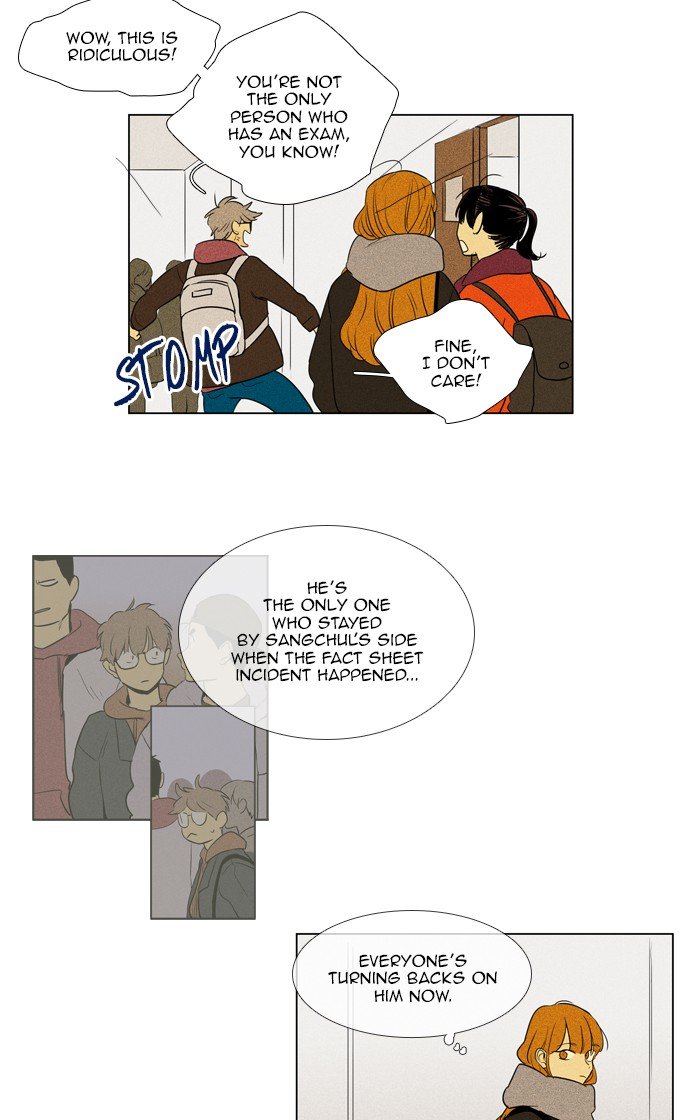 Read Cheese in the Trap Season 1 Manga Online