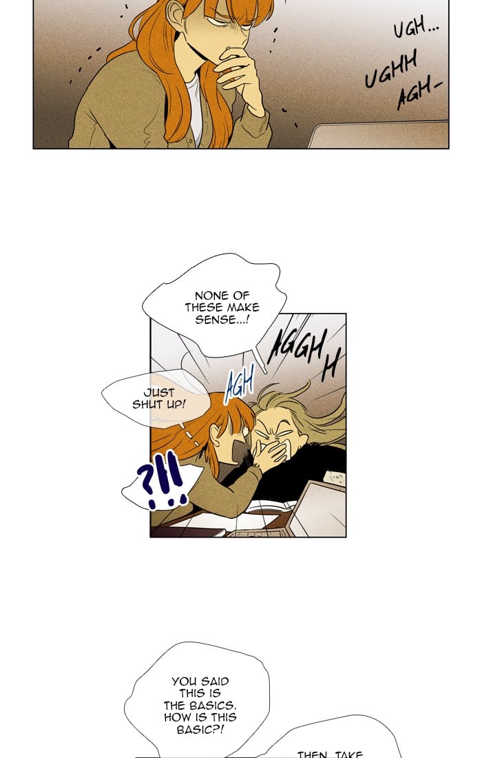 Read Cheese in the Trap Season 1 Manga Online