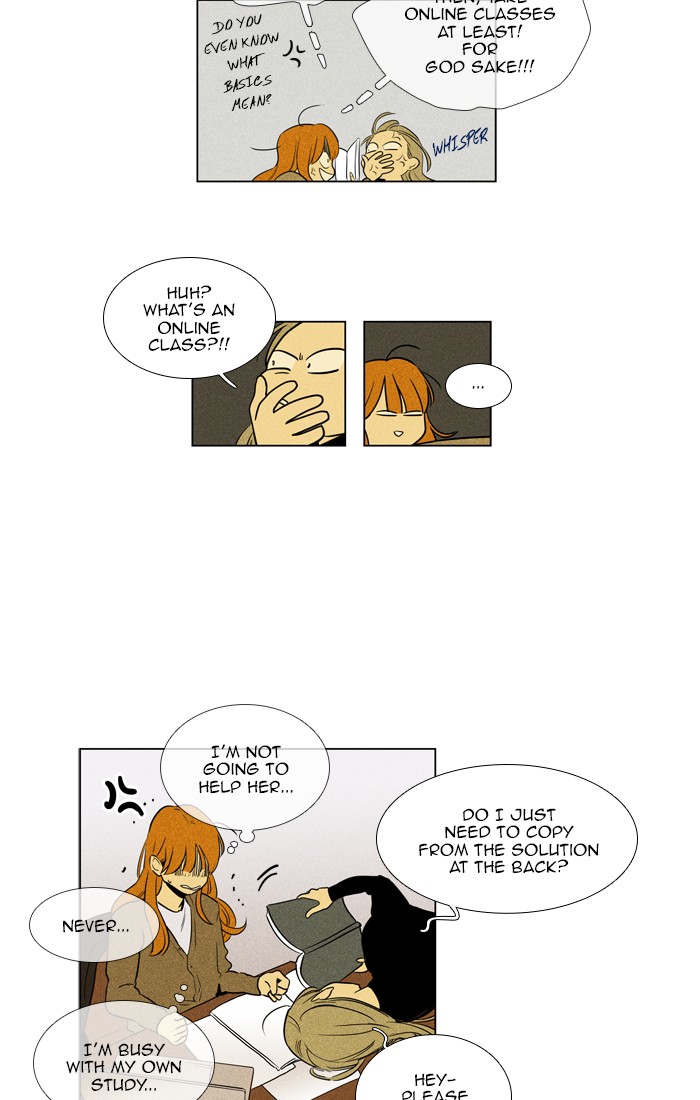 Read Cheese in the Trap Season 1 Manga Online