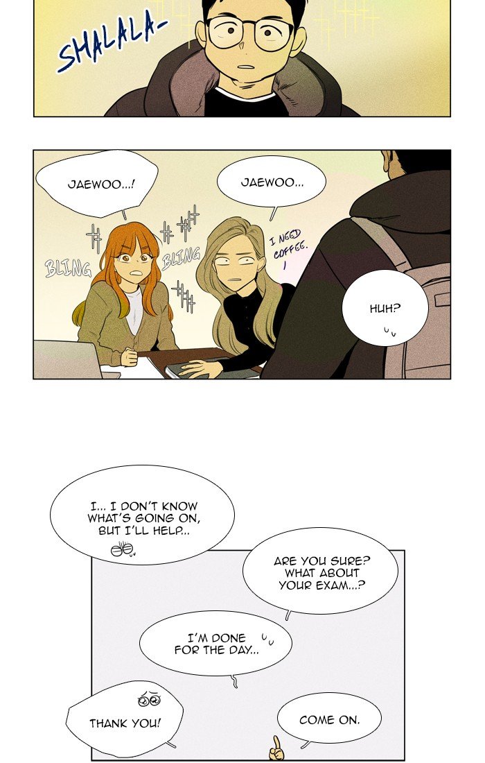 Read Cheese in the Trap Season 1 Manga Online