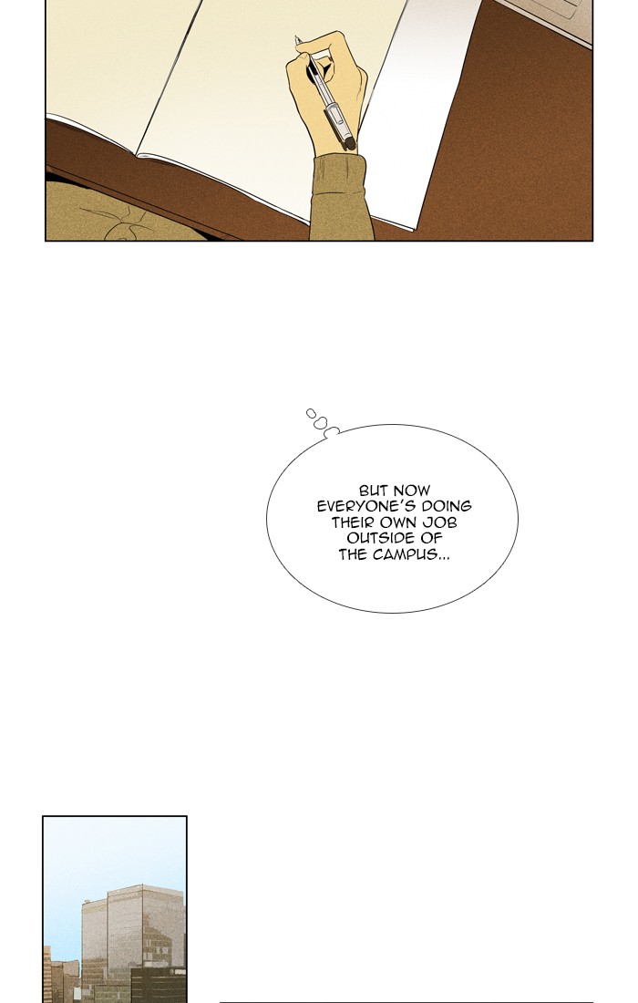 Read Cheese in the Trap Season 1 Manga Online