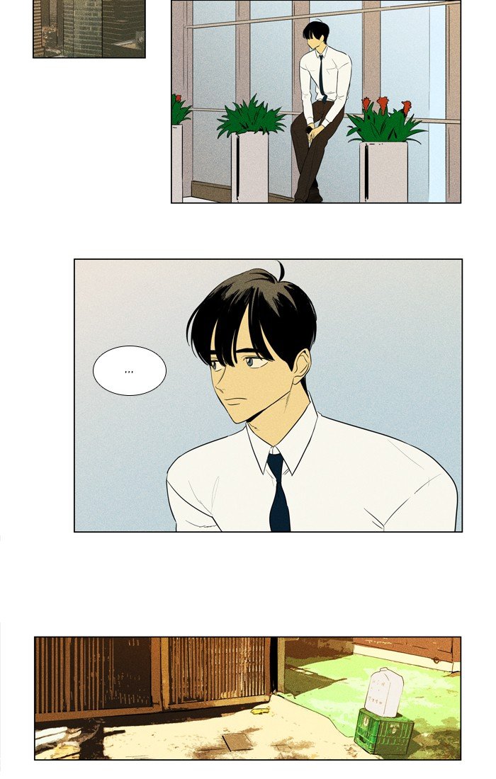 Read Cheese in the Trap Season 1 Manga Online