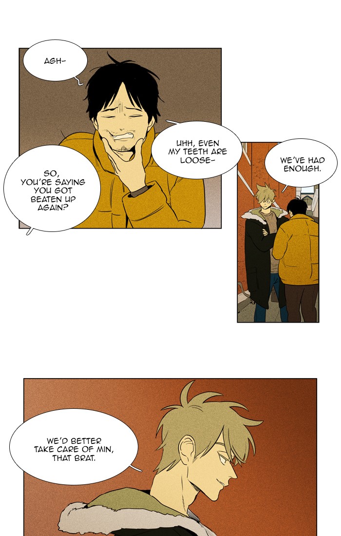 Read Cheese in the Trap Season 1 Manga Online