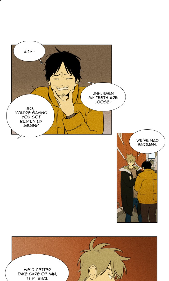 Read Cheese in the Trap Season 1 Manga Online