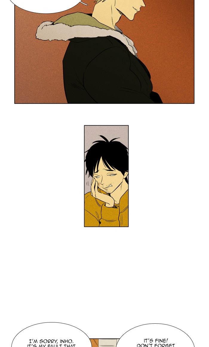 Read Cheese in the Trap Season 1 Manga Online