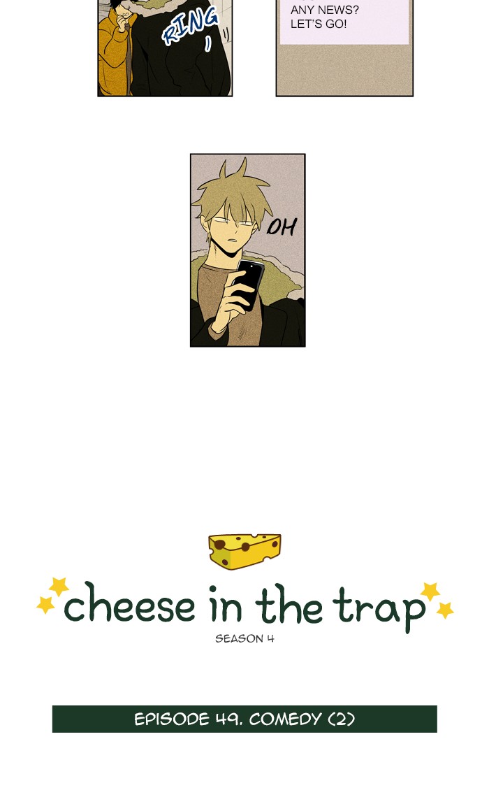 Read Cheese in the Trap Season 1 Manga Online