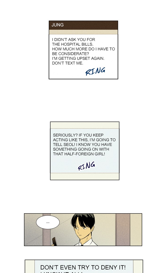 Read Cheese in the Trap Season 1 Manga Online