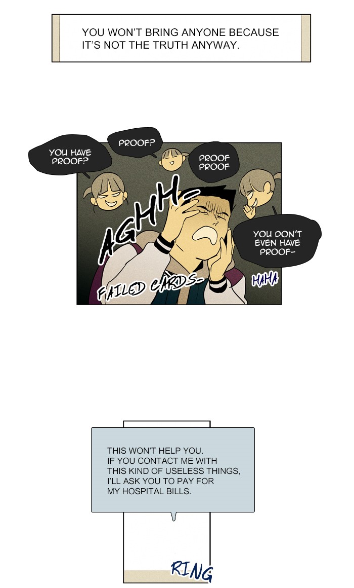 Read Cheese in the Trap Season 1 Manga Online