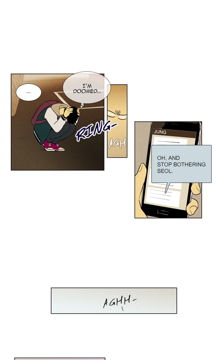 Read Cheese in the Trap Season 1 Manga Online
