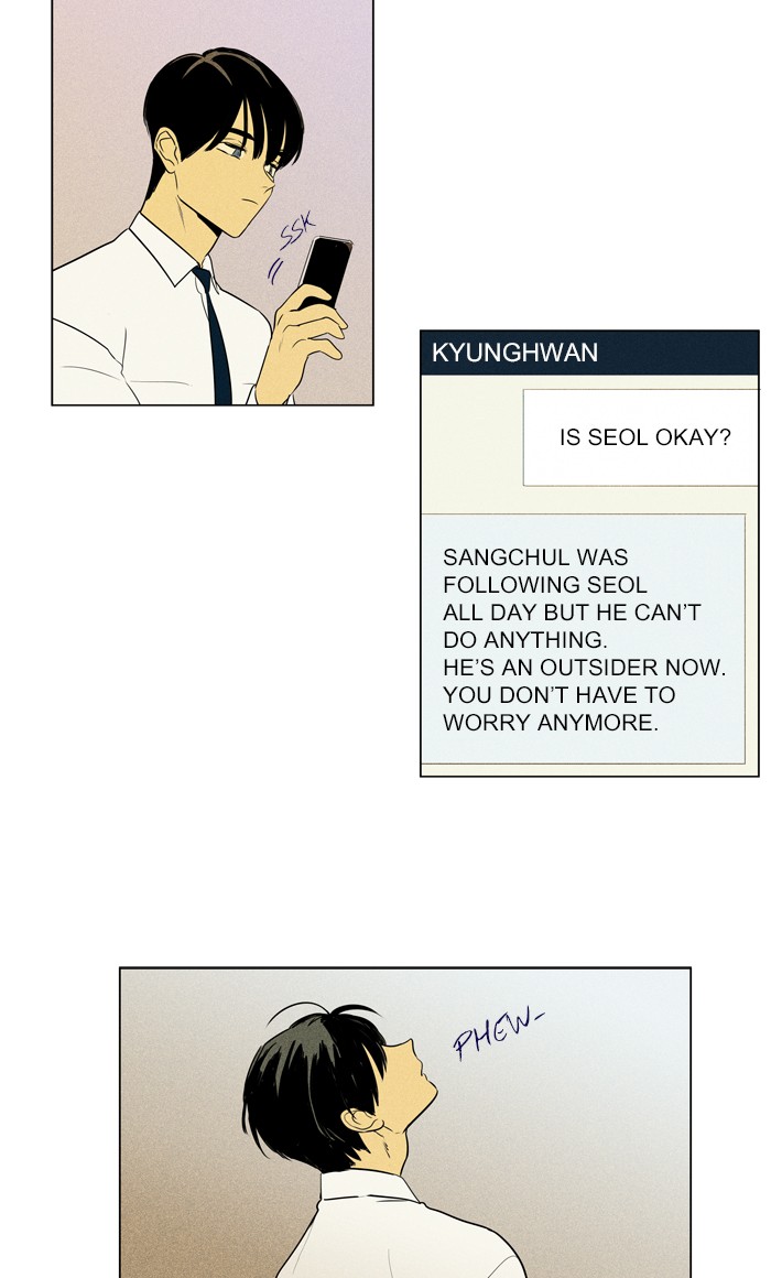 Read Cheese in the Trap Season 1 Manga Online
