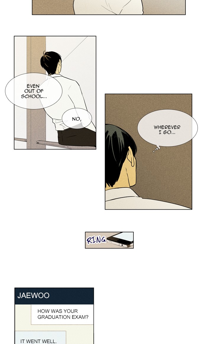Read Cheese in the Trap Season 1 Manga Online