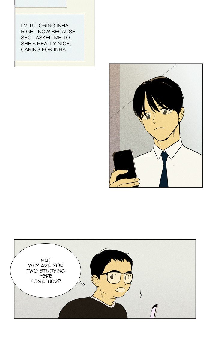 Read Cheese in the Trap Season 1 Manga Online