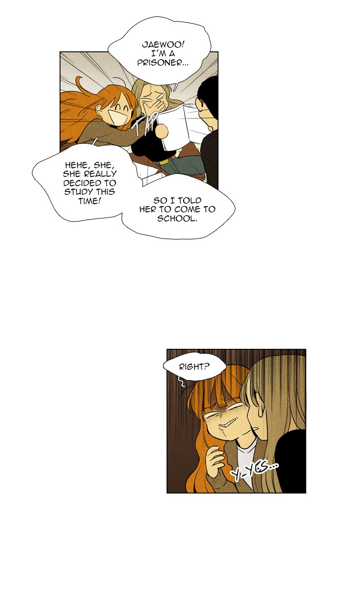 Read Cheese in the Trap Season 1 Manga Online