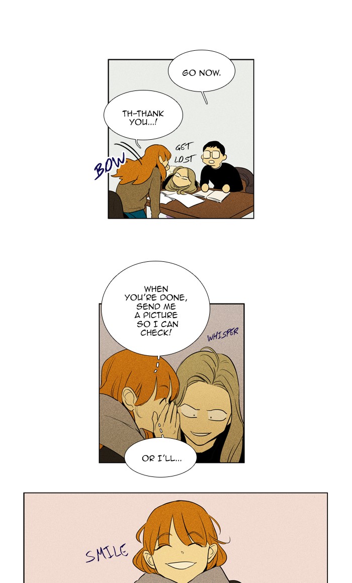 Read Cheese in the Trap Season 1 Manga Online