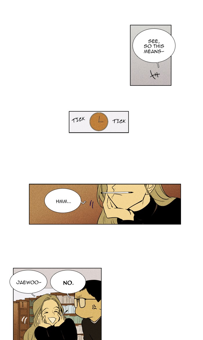 Read Cheese in the Trap Season 1 Manga Online