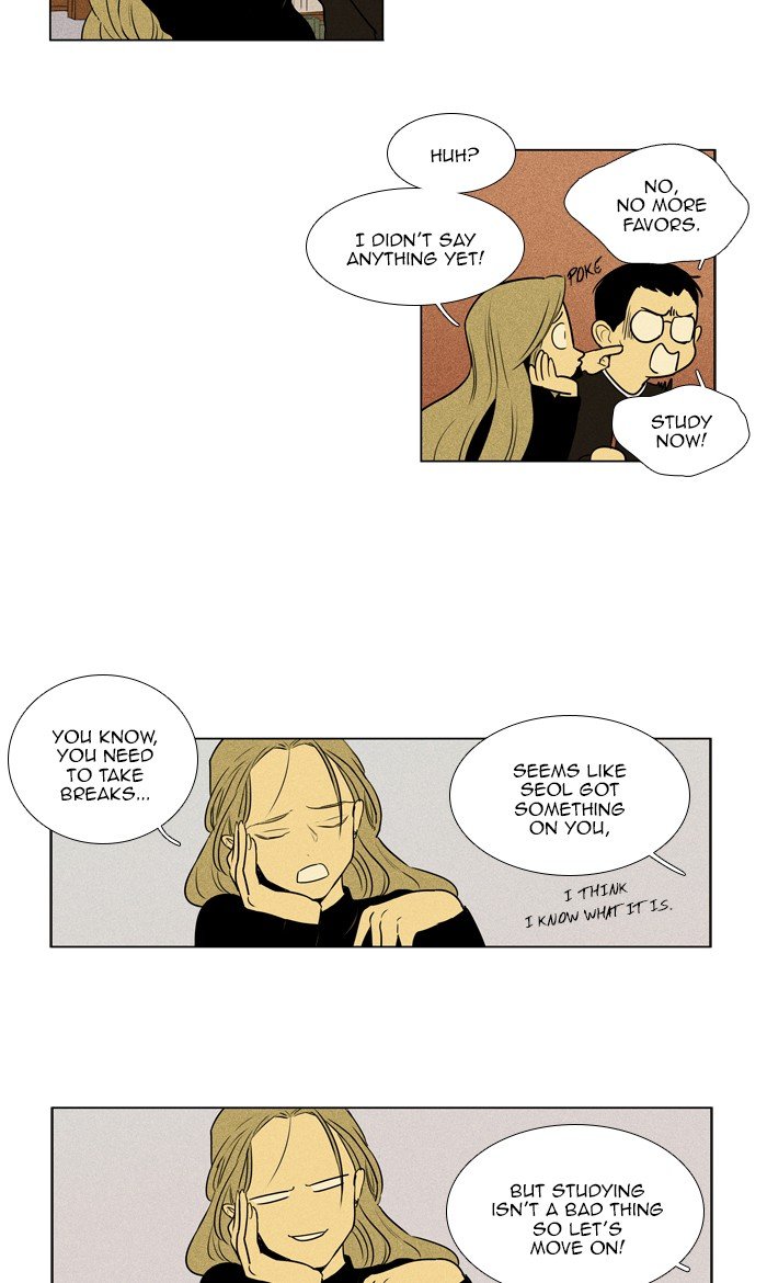 Read Cheese in the Trap Season 1 Manga Online