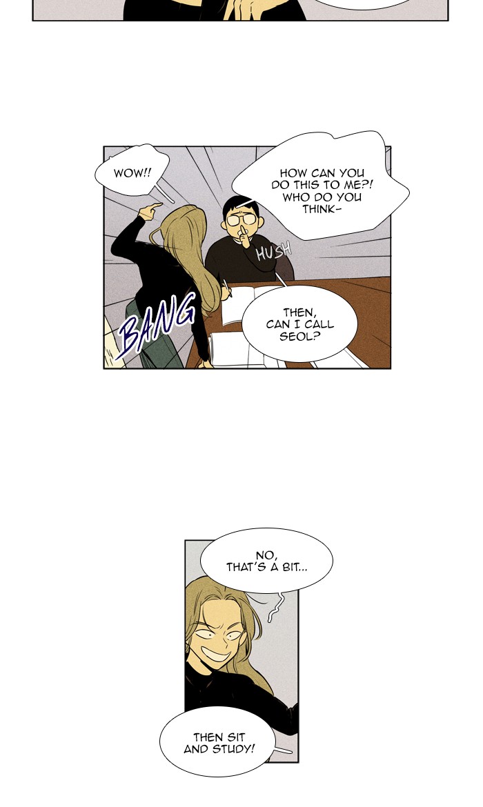 Read Cheese in the Trap Season 1 Manga Online