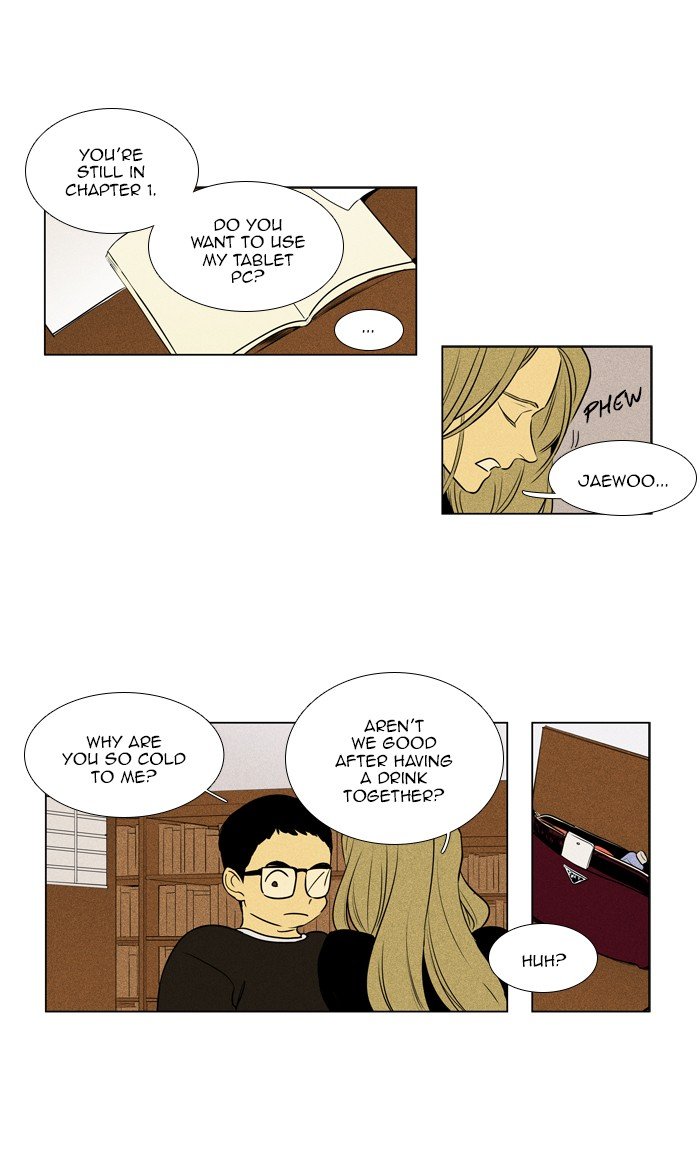 Read Cheese in the Trap Season 1 Manga Online