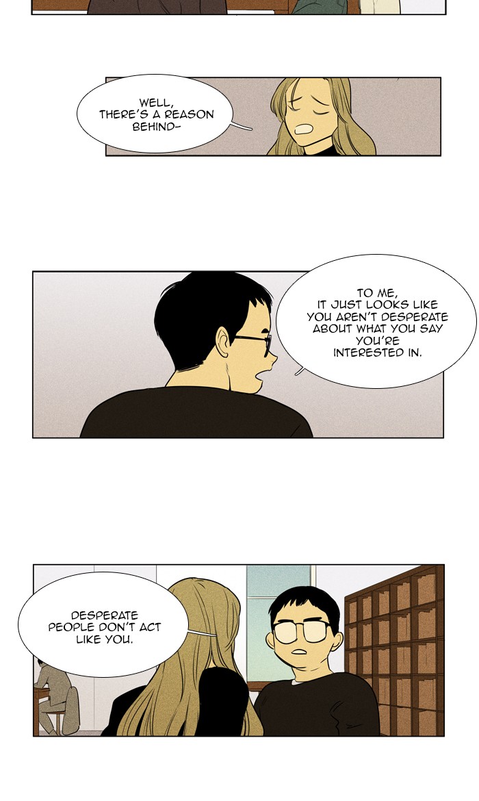 Read Cheese in the Trap Season 1 Manga Online