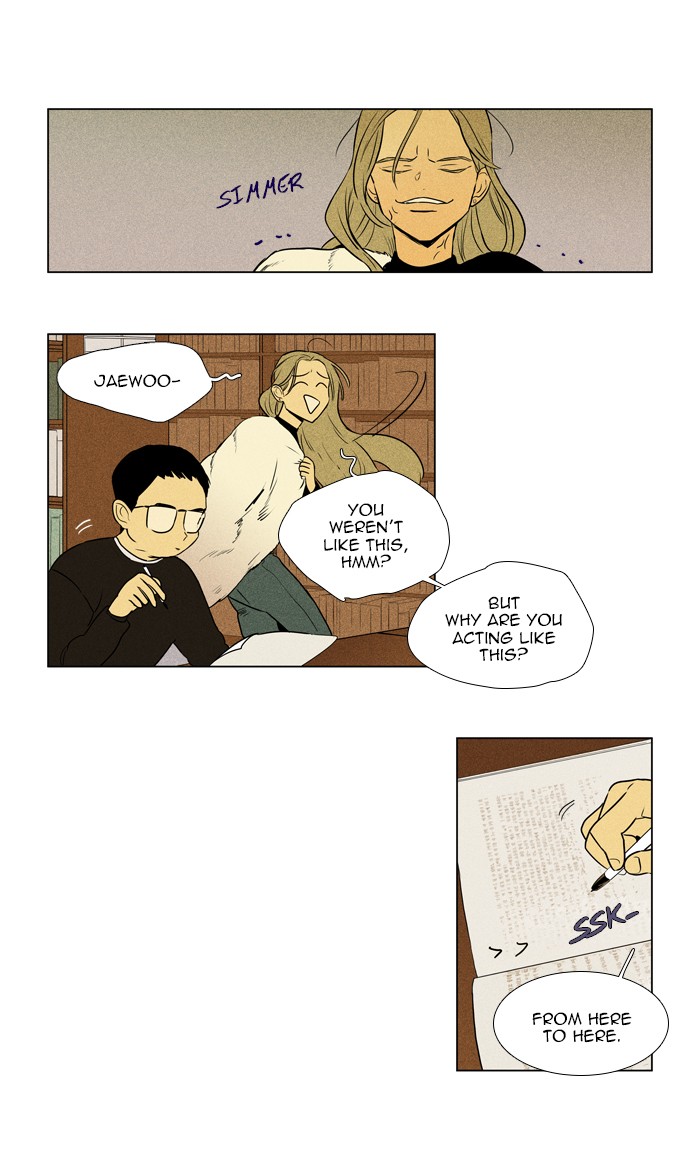 Read Cheese in the Trap Season 1 Manga Online