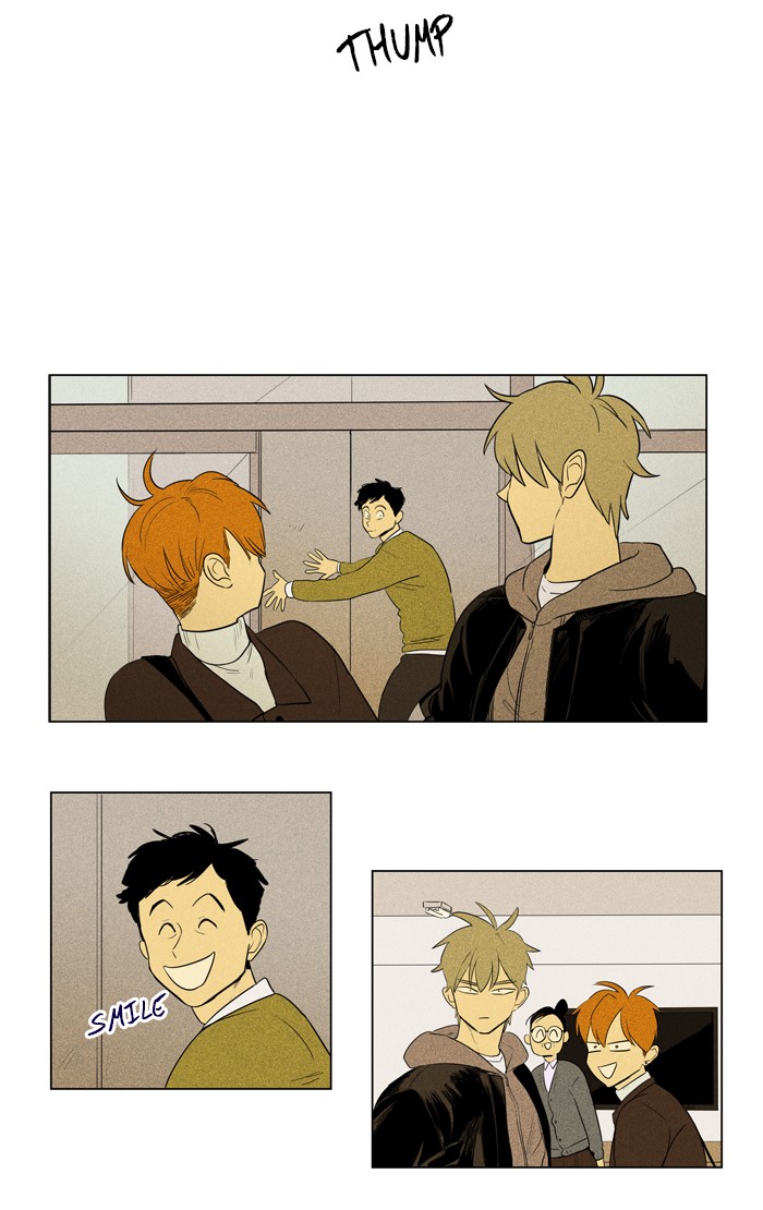 Read Cheese in the Trap Season 1 Manga Online