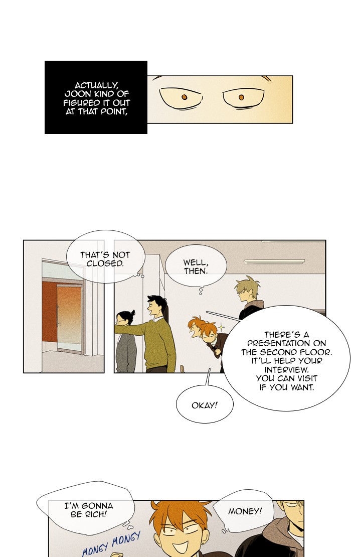 Read Cheese in the Trap Season 1 Manga Online