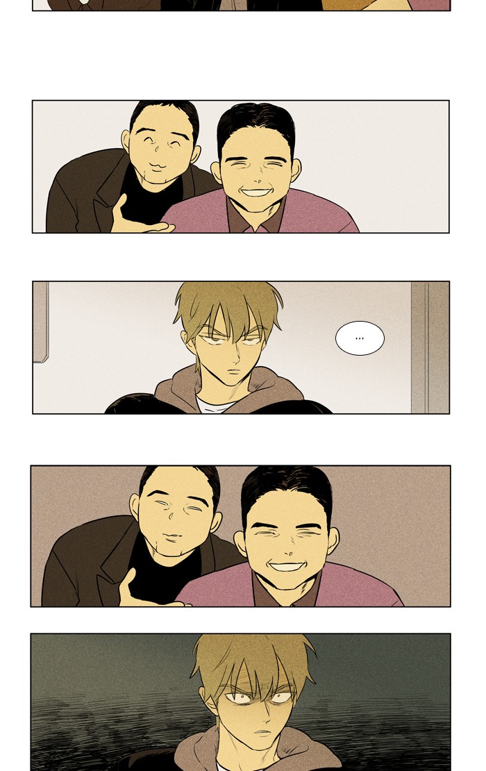 Read Cheese in the Trap Season 1 Manga Online
