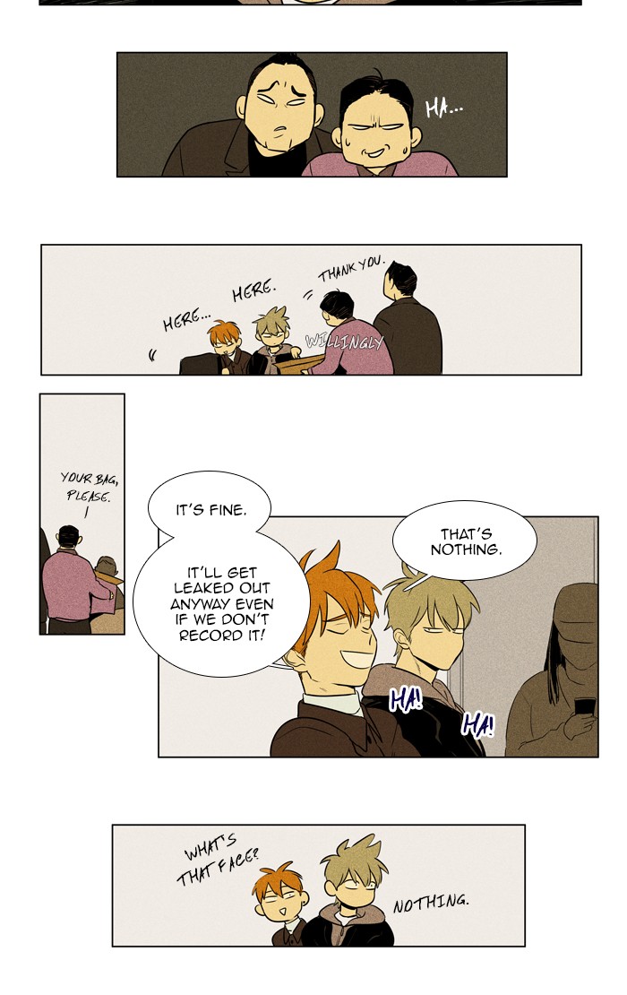 Read Cheese in the Trap Season 1 Manga Online