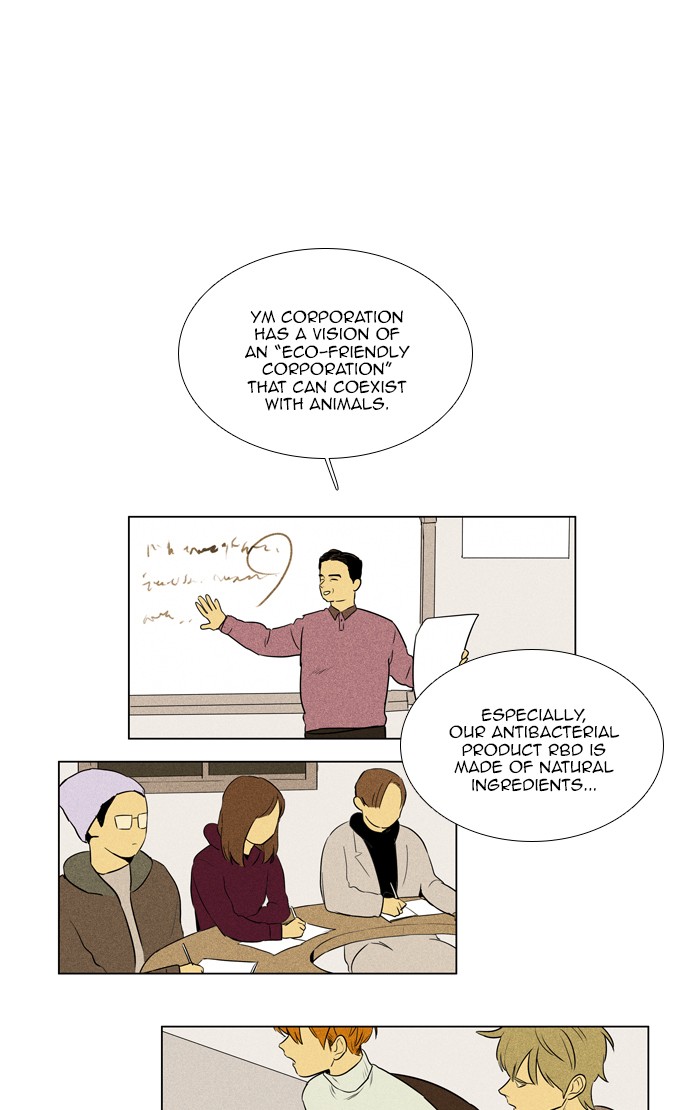 Read Cheese in the Trap Season 1 Manga Online