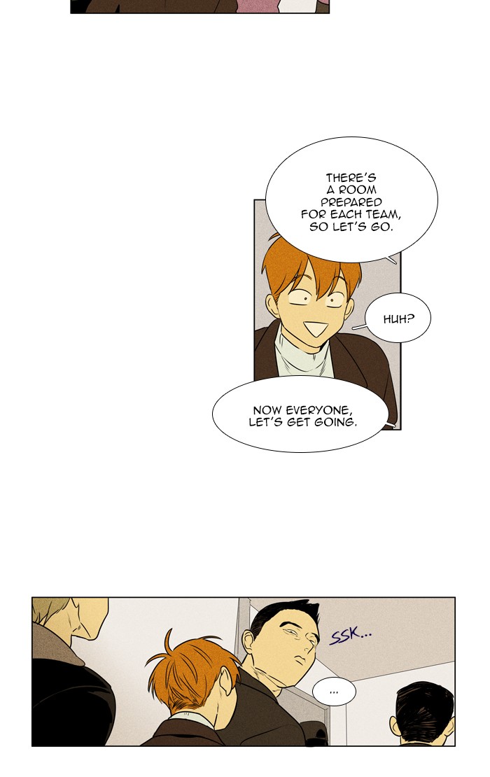 Read Cheese in the Trap Season 1 Manga Online